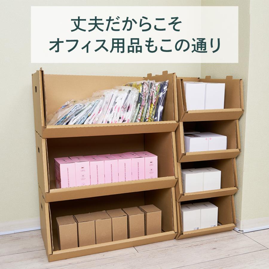 コンテナ収納棚 6個セット 収納ボックス ラックコンテナ スタッキング
