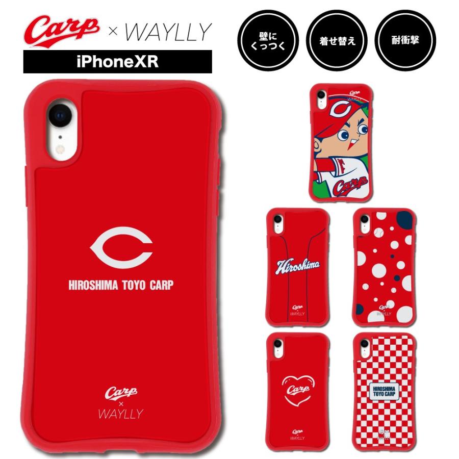 Iphone Xr ケース スマホケース 広島東洋カープ 耐衝撃 シンプル おしゃれ くっつく ウェイリー Waylly Mk Mkcarp4 ウェイリー Waylly 通販 Yahoo ショッピング