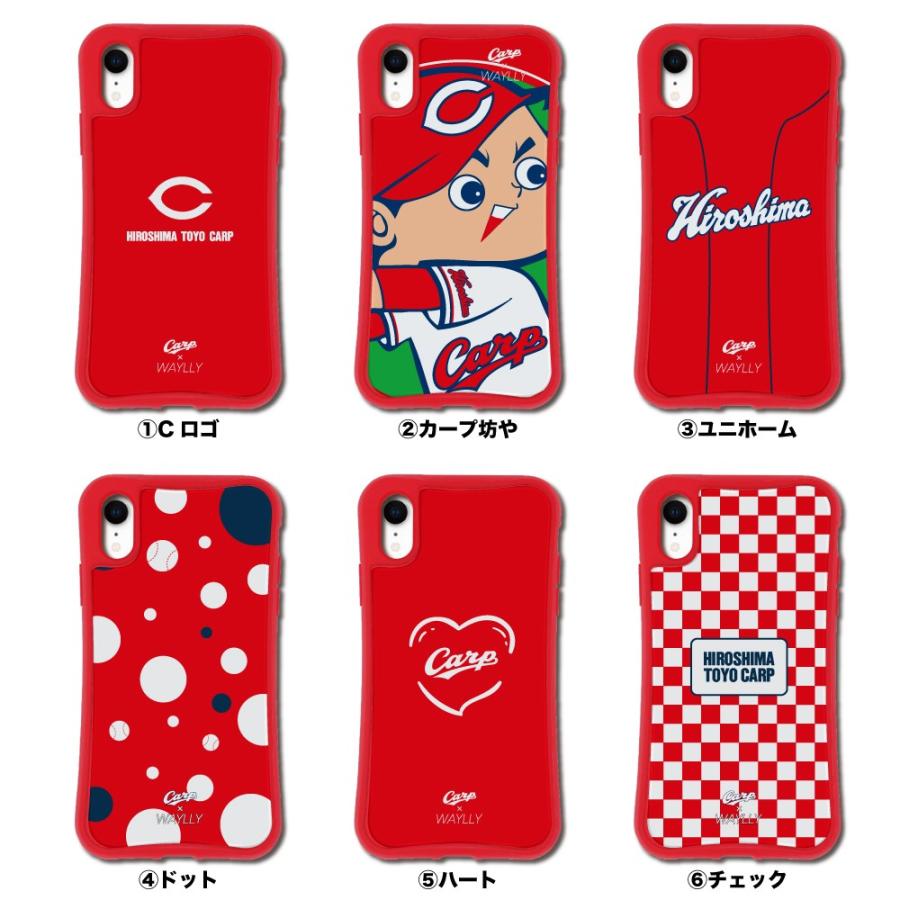Iphone Xr ケース スマホケース 広島東洋カープ 耐衝撃 シンプル おしゃれ くっつく ウェイリー Waylly Mk Mkcarp4 ウェイリー Waylly 通販 Yahoo ショッピング