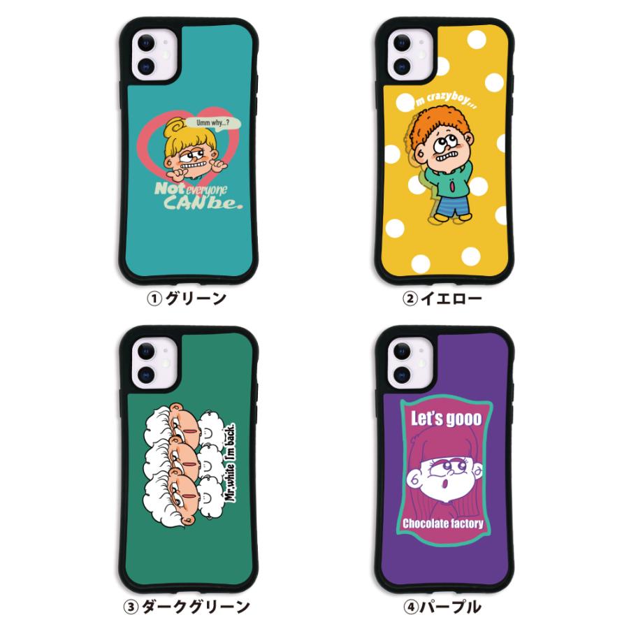 Iphone11 ケース スマホケース Pirako 耐衝撃 シンプル おしゃれ くっつく ウェイリー Waylly Mk Mkcrep Set11 ウェイリー Waylly 通販 Yahoo ショッピング