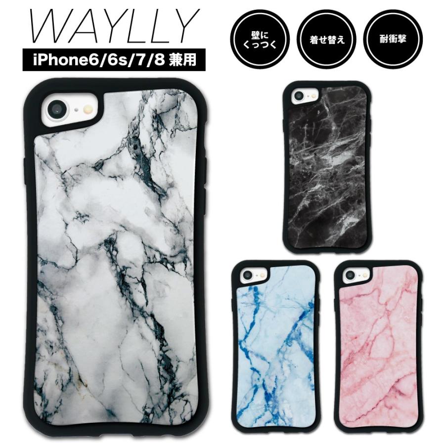 ホームレス ショート 失礼な スマホカバー 大理石 Asa Com Jp