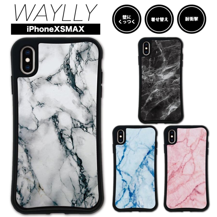 Iphone Xs Max ケース スマホケース 大理石 耐衝撃 シンプル おしゃれ くっつく ウェイリー Waylly Mk Mkdrs5 ウェイリー Waylly 通販 Yahoo ショッピング