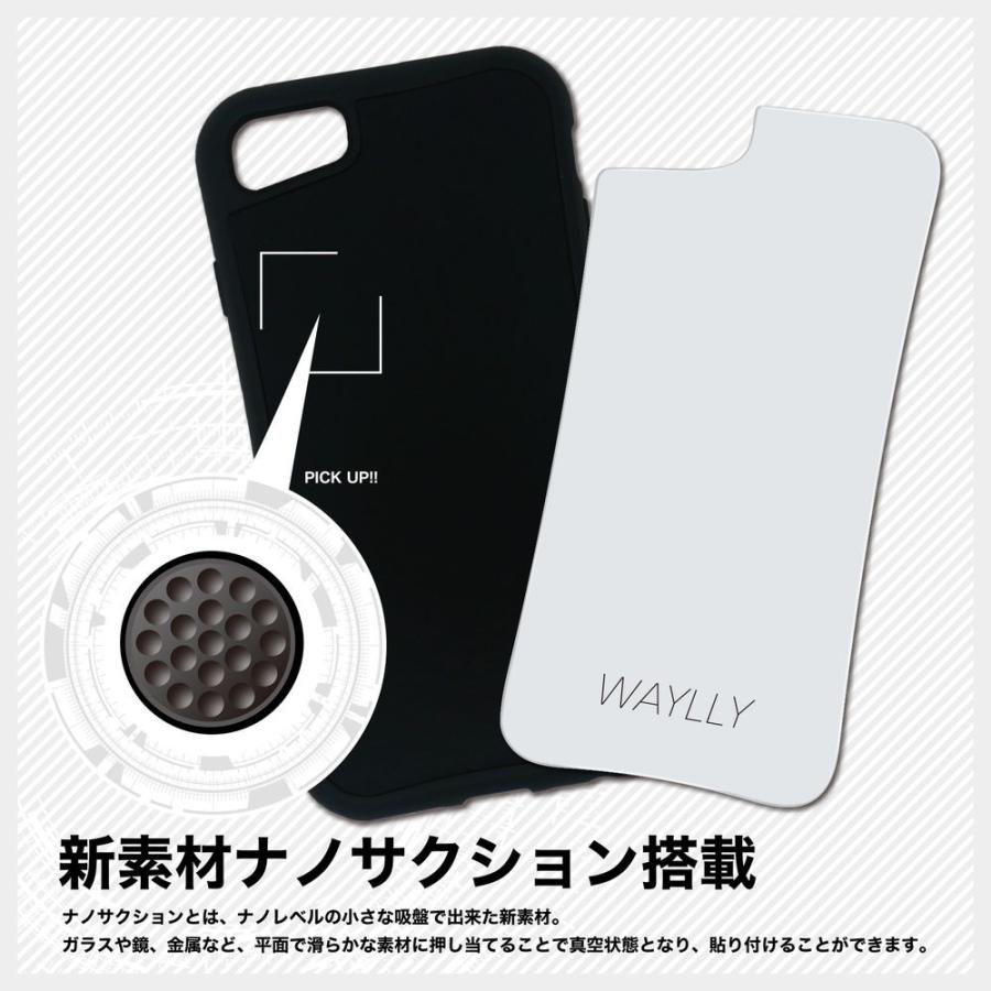 Iphone8 7 6s 6 Se 第2世代 ケース スマホケース ディズニーキャラクター 耐衝撃 シンプル おしゃれ くっつく ウェイリー Waylly Mk Mkdsn Set1 ウェイリー Waylly 通販 Yahoo ショッピング