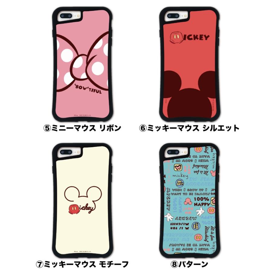 Iphone 7plus 8plus 6plus 6splus ケース スマホケース ディズニーキャラクター 耐衝撃 シンプル おしゃれ くっつく ウェイリー Waylly Mk Mkdsn Set2 ウェイリー Waylly 通販 Yahoo ショッピング