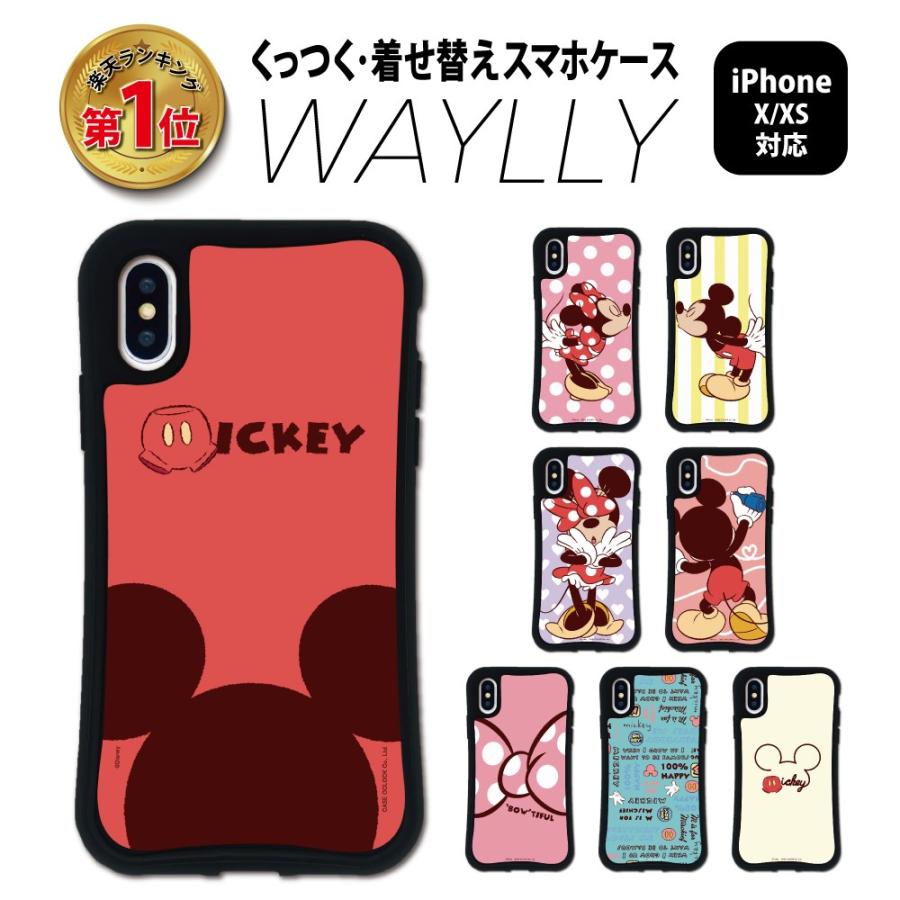 Iphone Xs X ケース スマホケース ディズニーキャラクター 耐衝撃 シンプル おしゃれ くっつく ウェイリー Waylly Mk Mkdsn Set3 ウェイリー Waylly 通販 Yahoo ショッピング