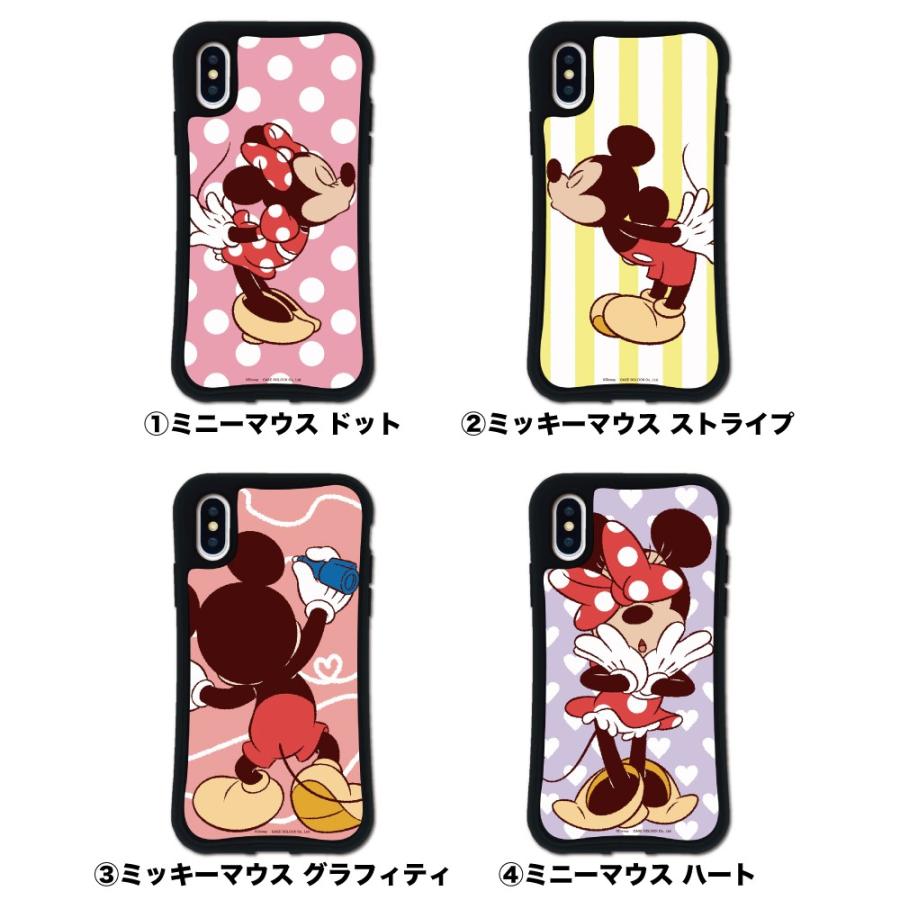 Iphone Xs X ケース スマホケース ディズニーキャラクター 耐衝撃 シンプル おしゃれ くっつく ウェイリー Waylly Mk Mkdsn Set3 ウェイリー Waylly 通販 Yahoo ショッピング