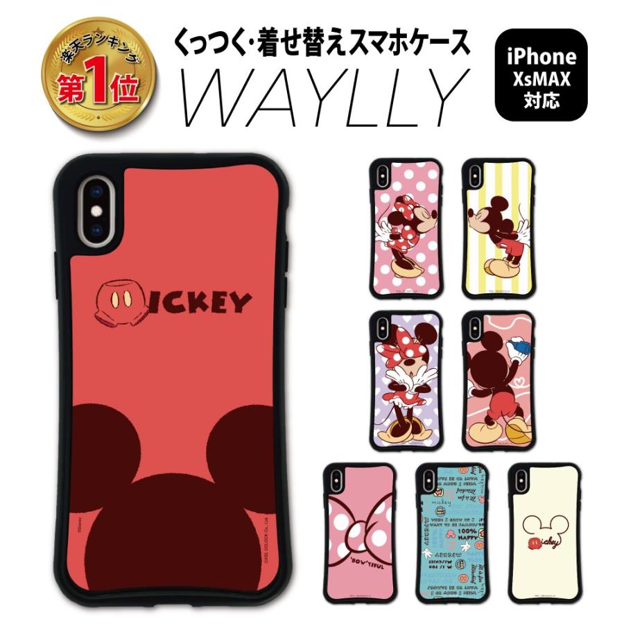 Iphone Xs Max ケース スマホケース ディズニーキャラクター 耐衝撃 シンプル おしゃれ くっつく ウェイリー Waylly Mk Mkdsn Set5 ウェイリー Waylly 通販 Yahoo ショッピング