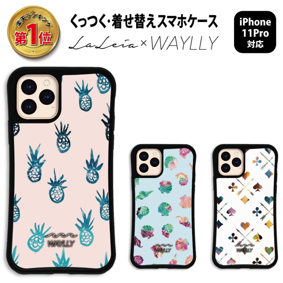 Iphone11 Pro ケース スマホケース Pso2 耐衝撃 シンプル おしゃれ くっつく ウェイリー Waylly Mk Mklla6 ウェイリー Waylly 通販 Yahoo ショッピング