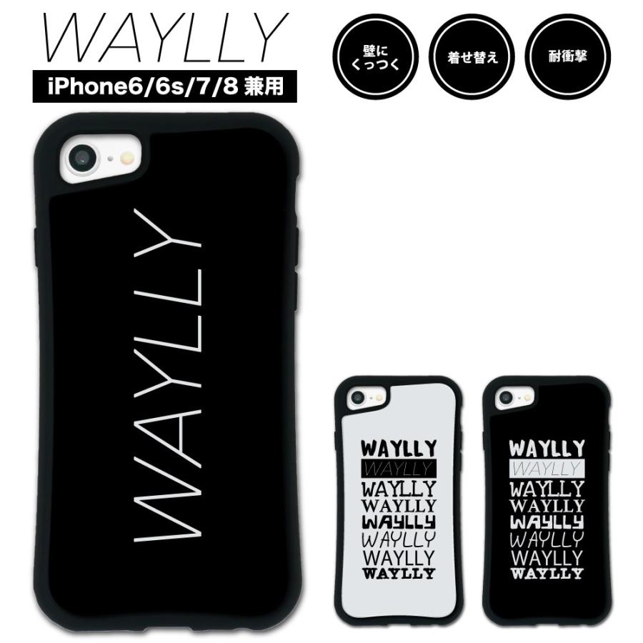 Iphone8 7 6s 6 Se 第2世代 ケース スマホケース メインロゴ 耐衝撃 シンプル おしゃれ くっつく ウェイリー Waylly Mk Mkml1 ウェイリー Waylly 通販 Yahoo ショッピング
