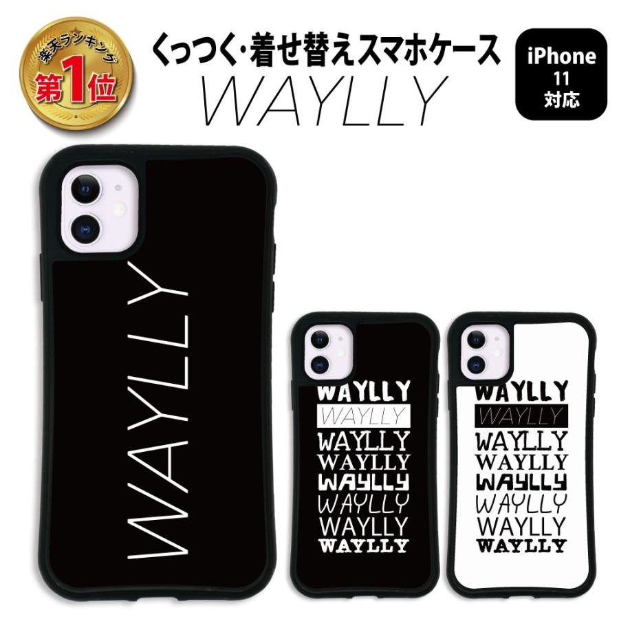 Iphone11 ケース スマホケース メインロゴ 耐衝撃 シンプル おしゃれ くっつく ウェイリー Waylly Mk Mkml7 ウェイリー Waylly 通販 Yahoo ショッピング
