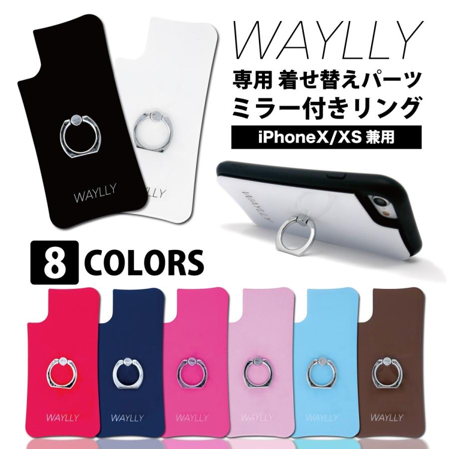 Iphone Xs X ケース リング スマホケース 耐衝撃 シンプル おしゃれ くっつく ウェイリー Waylly Mkrg3 ウェイリー Waylly 通販 Yahoo ショッピング