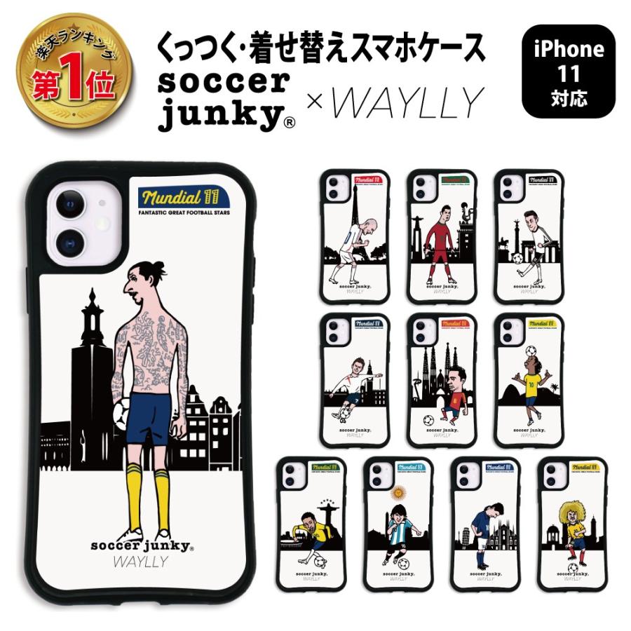 Iphone11 ケース スマホケース サッカージャンキー ジェリー 耐衝撃 シンプル おしゃれ くっつく ウェイリー Waylly Mk Mksjj Set8 ウェイリー Waylly 通販 Yahoo ショッピング