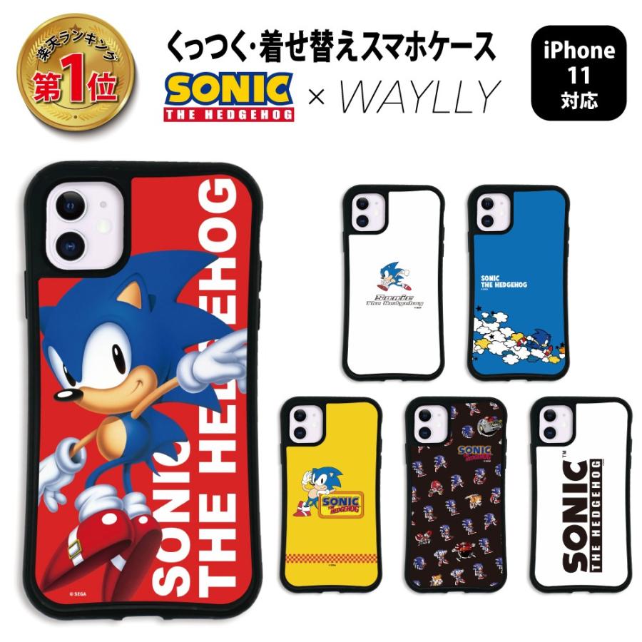 Iphone11 ケース スマホケース ソニック ザ ヘッジホッグ 耐衝撃 シンプル おしゃれ くっつく ウェイリー Waylly Mk Mksnc Set7 ウェイリー Waylly 通販 Yahoo ショッピング