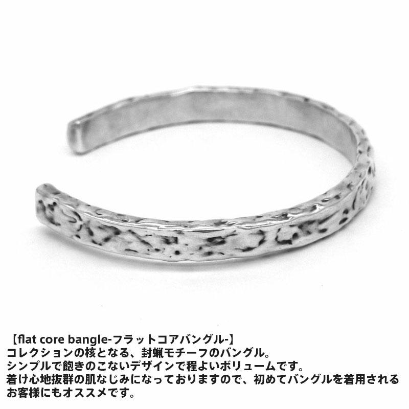 LION HEART フラットコア シルバー バングル ブレスレット LION HEART ライオンハート フラットコアバングル シルバー925