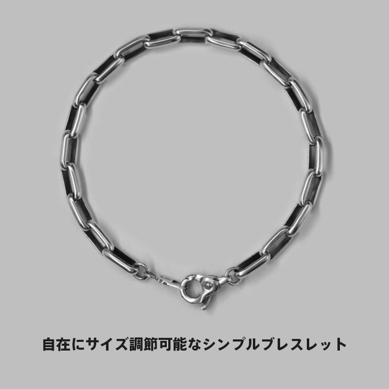 ライオンハート シルバーチェーンブレスレット シルバー925 メンズ 