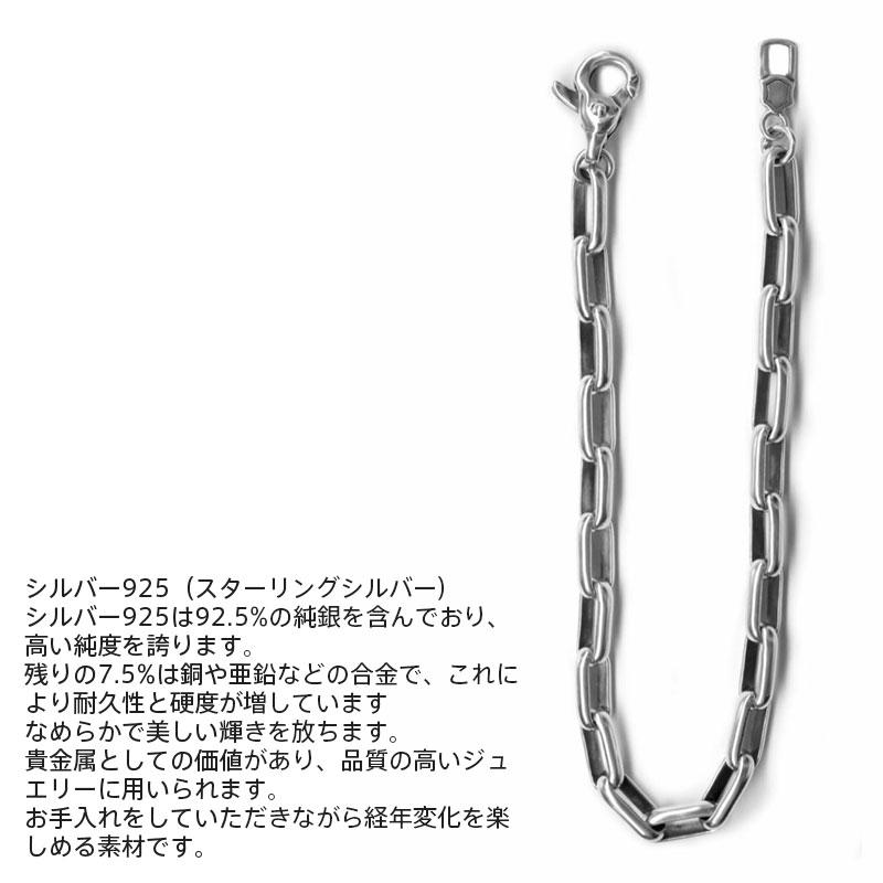 LION HEART（ライオンハート） シルバーチェーンブレスレット シルバー