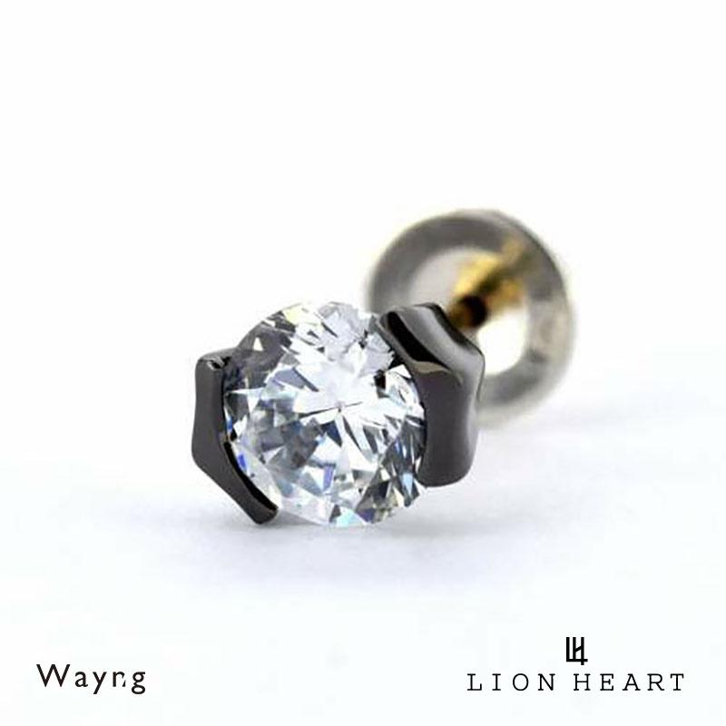 最高級のスーパー ライオンハート Lion Heart ブリリアントカット ピアス シルバー925 ブラック クリアジルコニア メンズ ブランド ピアス 無料メッセージカードをお選びください 不要 Baskincoffee Vicom Corp Com