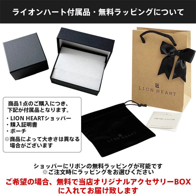 ライオンハート ブラックダイヤモンド ピアス Lサイズ 0.5ct プラチナ900 片耳用 1点売り メンズ ブランド LION HEART｜wayng｜13