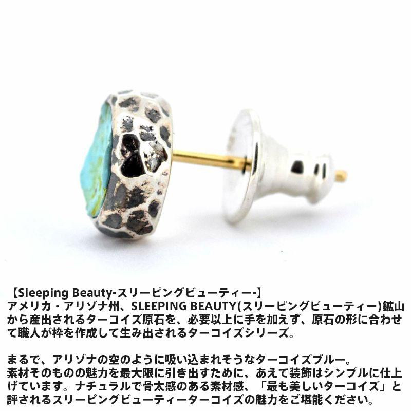 アツ　超美品　ライオンハート　スリーピングビューティーターコイズ ピアス BASIC”スリーピングビューティーターコイズピアス/シルバー925