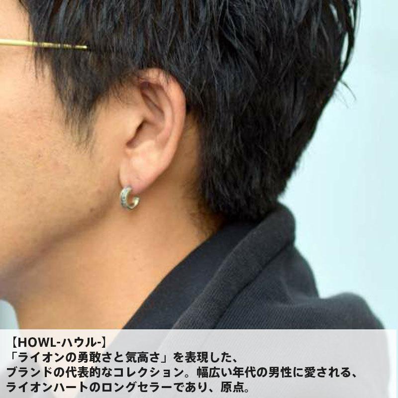 人気ブラドン タテガミ Heart Lion ライオンハート プレゼント 誕生日 シンプル 片耳用 1点売り フープ ブランド メンズ シルバー925 ピアス メンズアクセサリー Albinofoundation Org