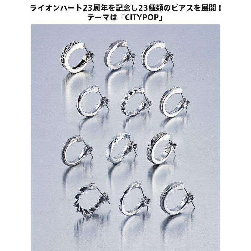 超美品 ライオンハート スタッズピアス シティポップ TYPE Bシルバー925 for Gift”スタッズピアス/シティポップ“TYPE B”/シルバー925