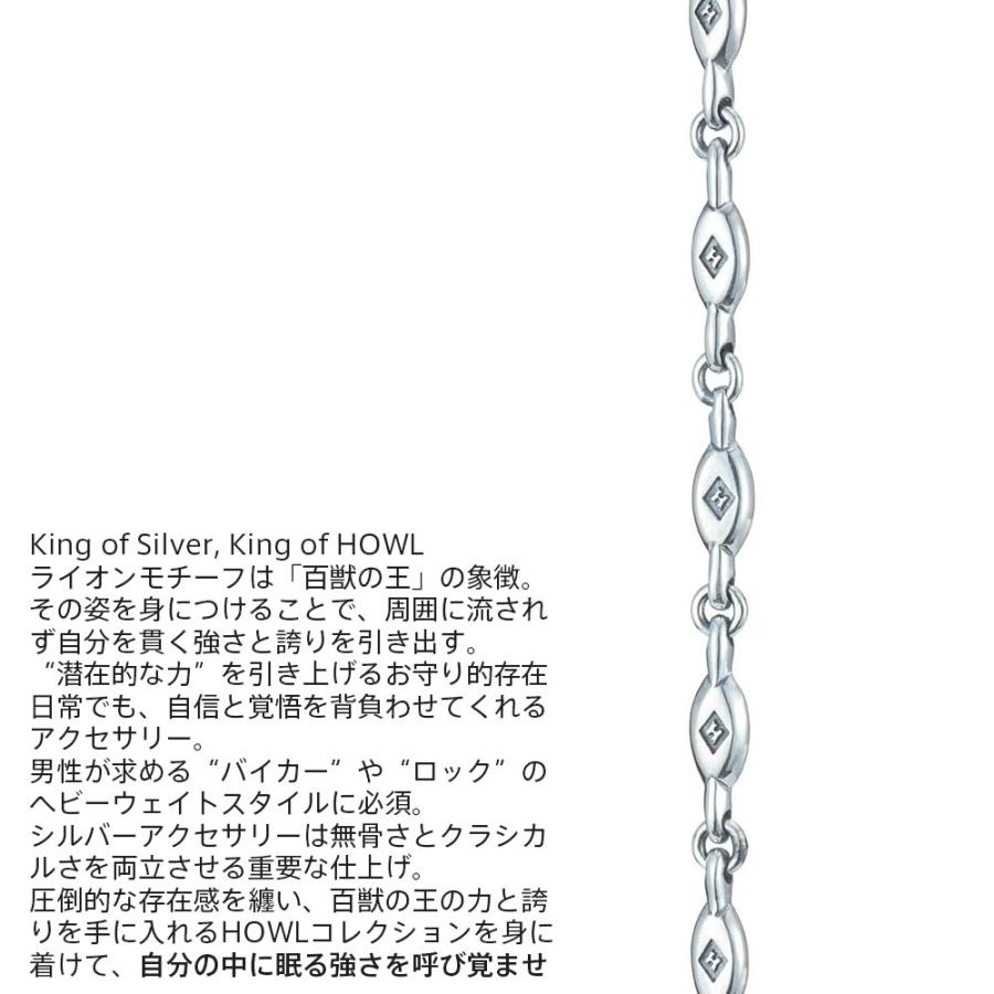 LION HEART（ライオンハート） ハウル オーバルデザイン チェーン