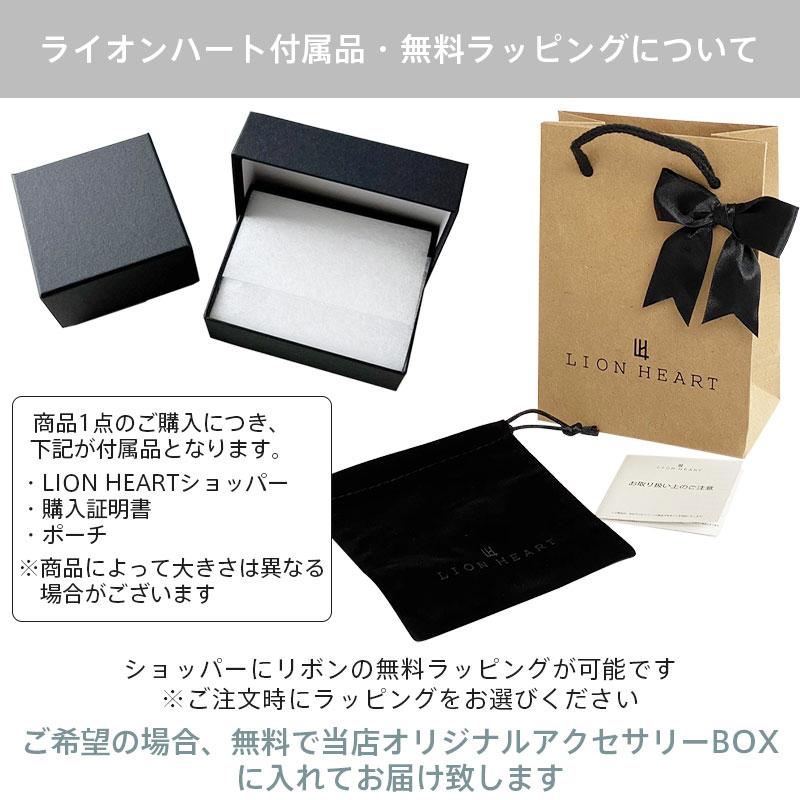 ライオンハート ハウル ラージファングドデザイン チェーンネックレス シルバー925 メンズ ブランドの画像