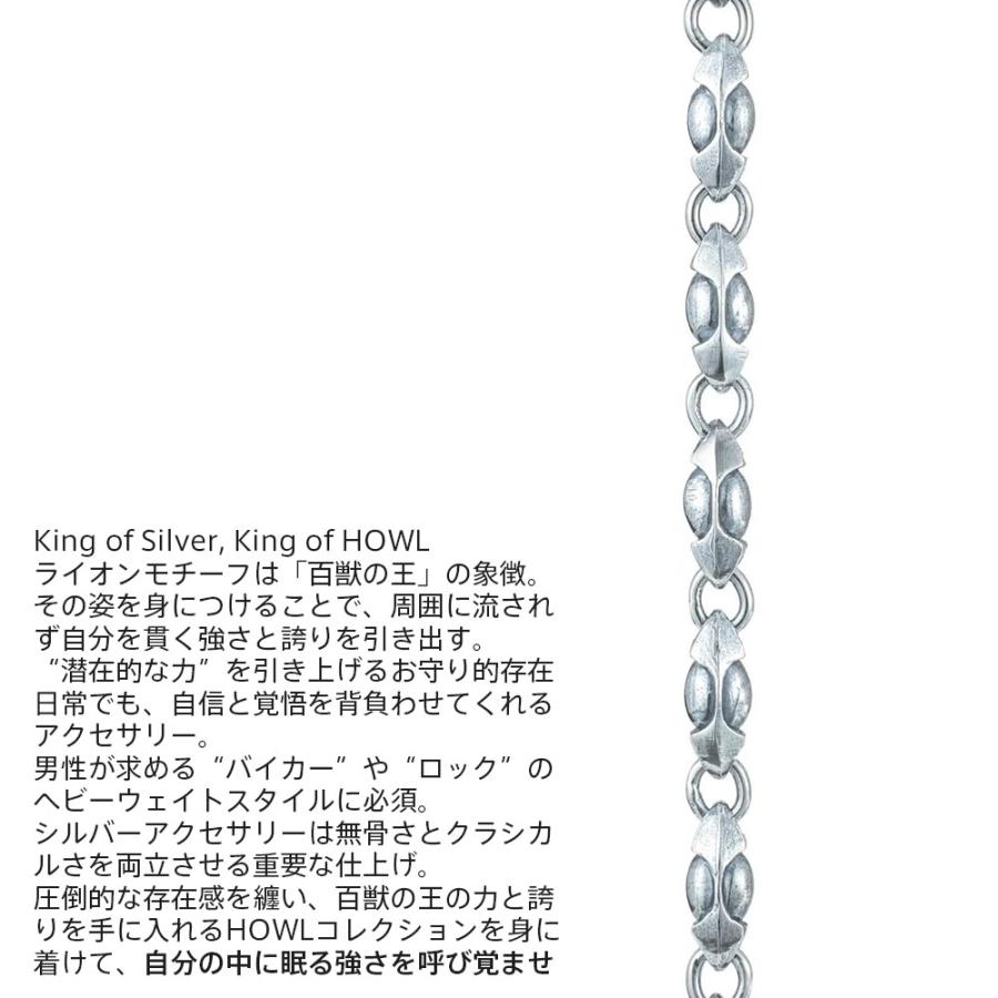 ライオンハート ハウル ラージファングドデザイン チェーンネックレス シルバー925 メンズ ブランドの画像