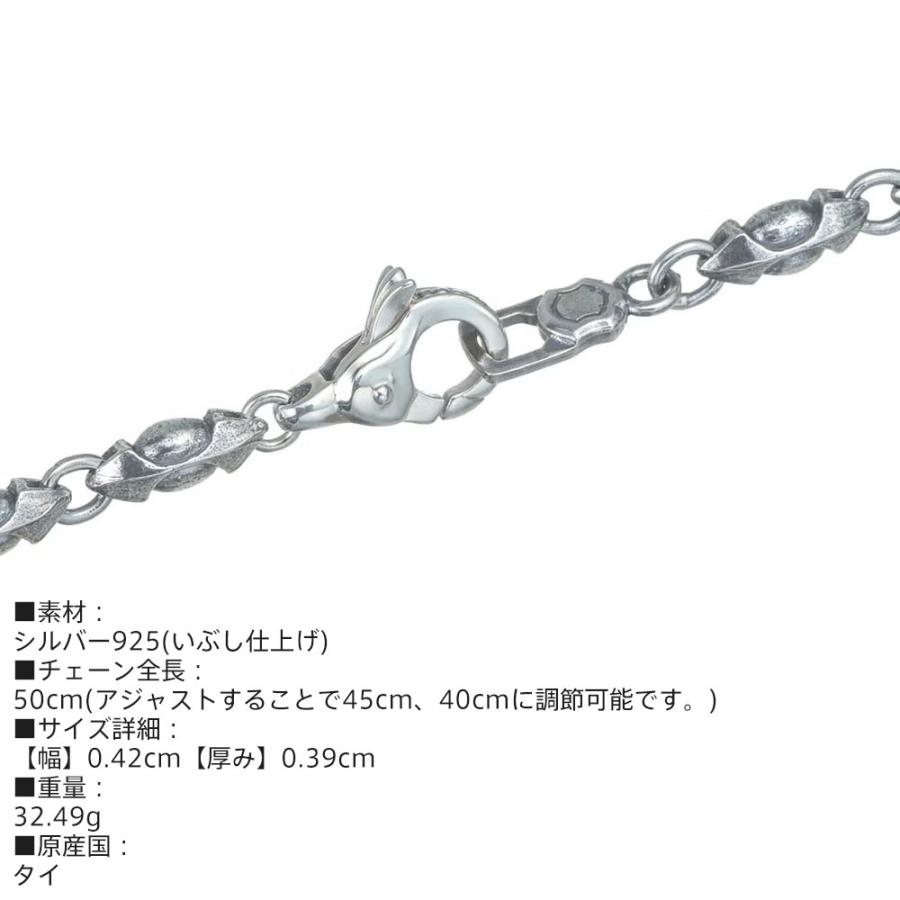 ライオンハート ハウル ラージファングドデザイン チェーンネックレス シルバー925 メンズ ブランドの画像