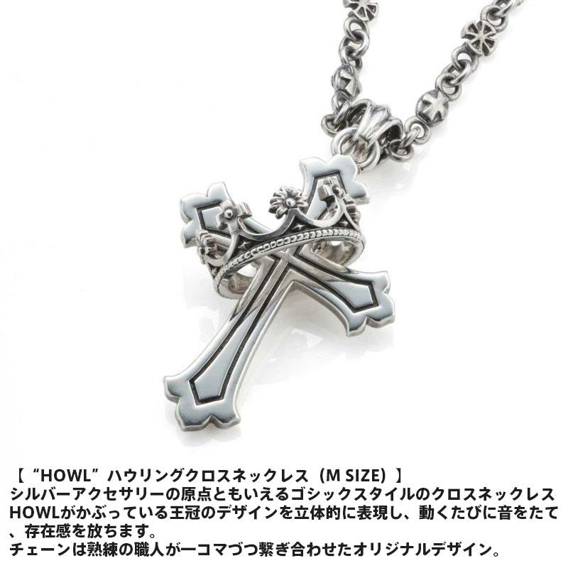 LION HEART（ライオンハート） ハウリング クロス ネックレス M SIZE