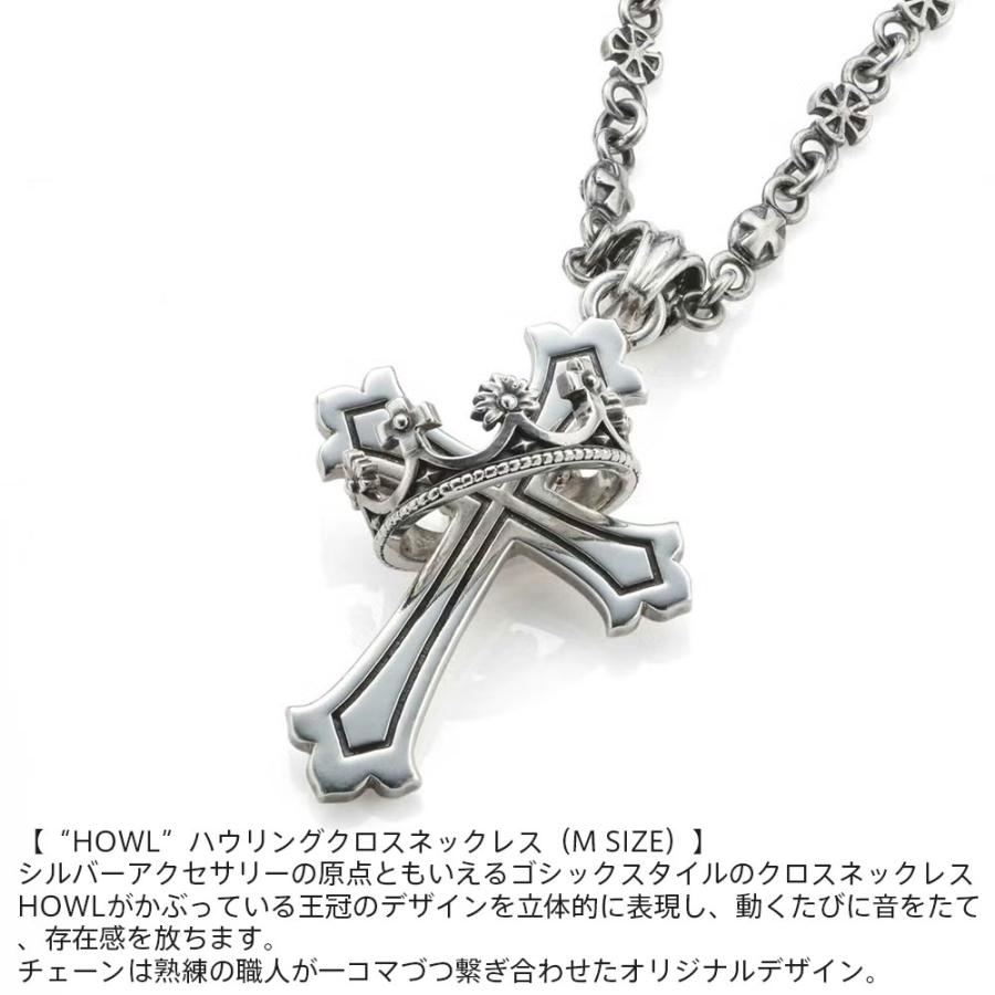 LION HEART（ライオンハート） ハウル ハウリング クロス ネックレス M