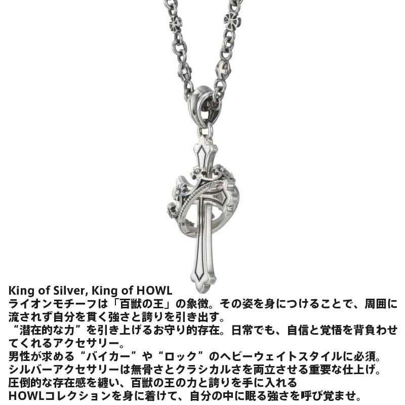 LION HEART（ライオンハート） ハウリング クロス ネックレス M SIZE