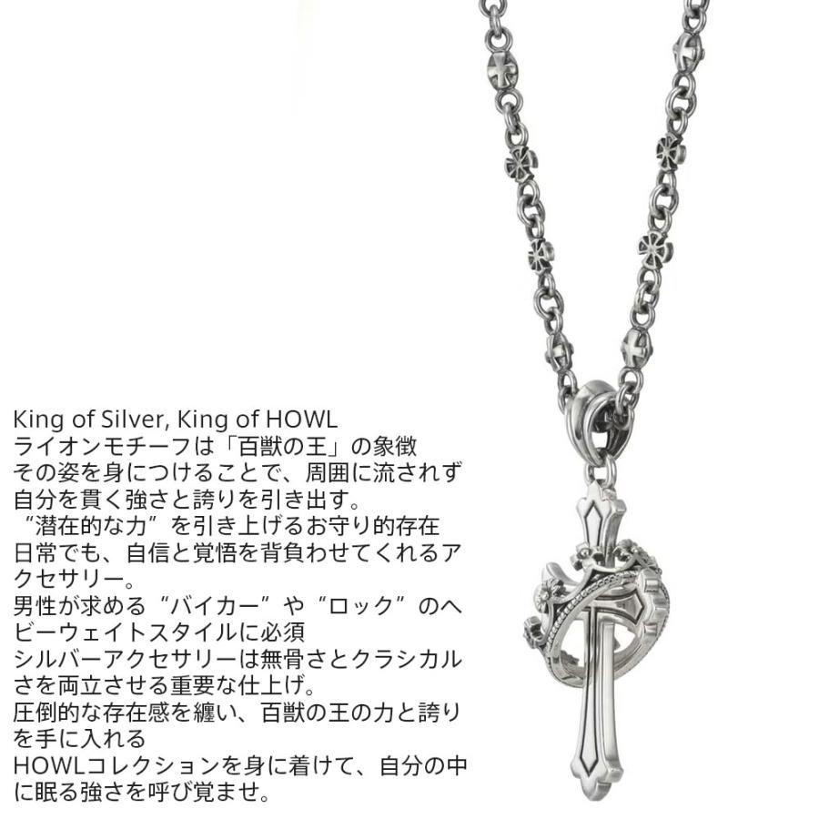 LION HEART（ライオンハート） ハウル ハウリング クロス ネックレス M