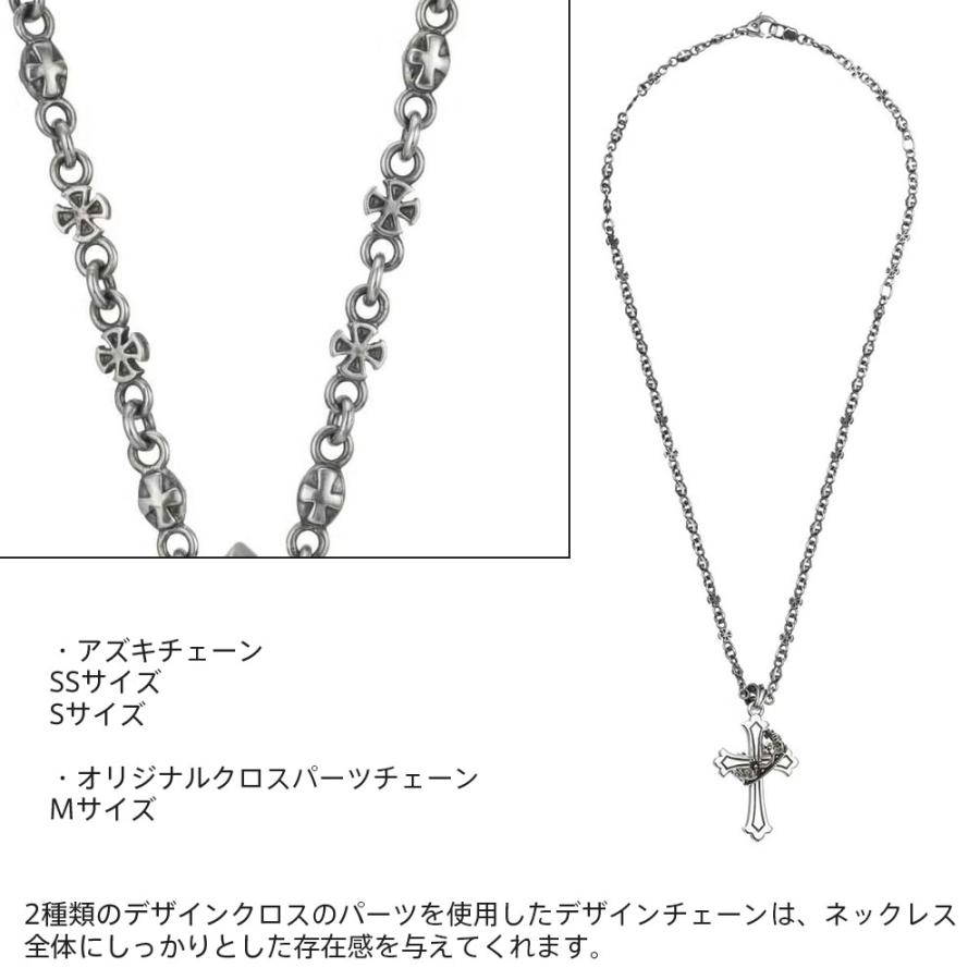 LION HEART（ライオンハート） ハウル ハウリング クロス ネックレス M