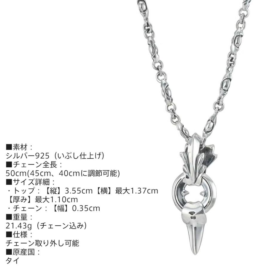 LION HEART（ライオンハート） ファングド ネックレス キバチェーン