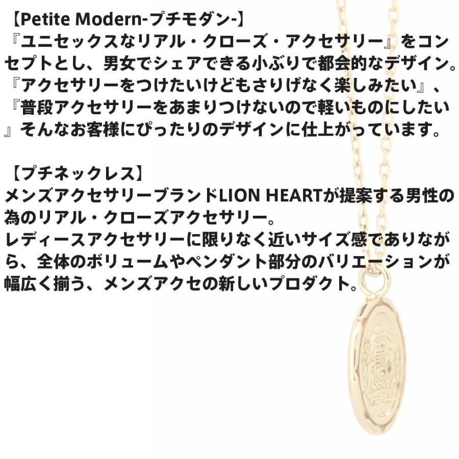 ライオンハート イギリス国章コイン プチネックレス K10ゴールド イエローゴールド メンズ ブランド Lion Heart 01ne01yg Wayng 通販 Yahoo ショッピング