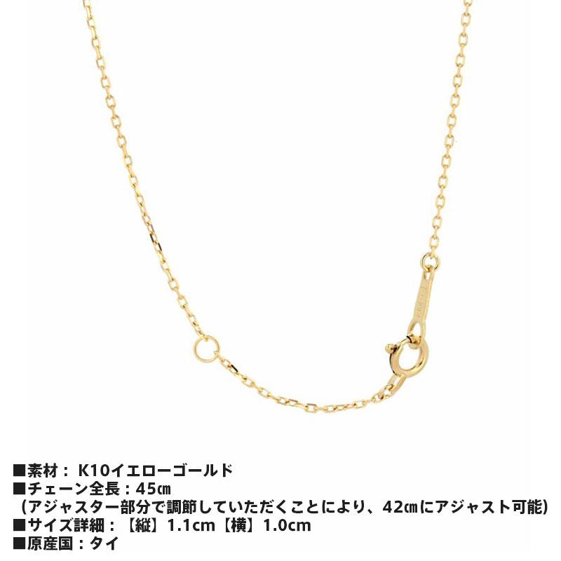 LION HEART（ライオンハート） イギリス国章コイン プチネックレス K10