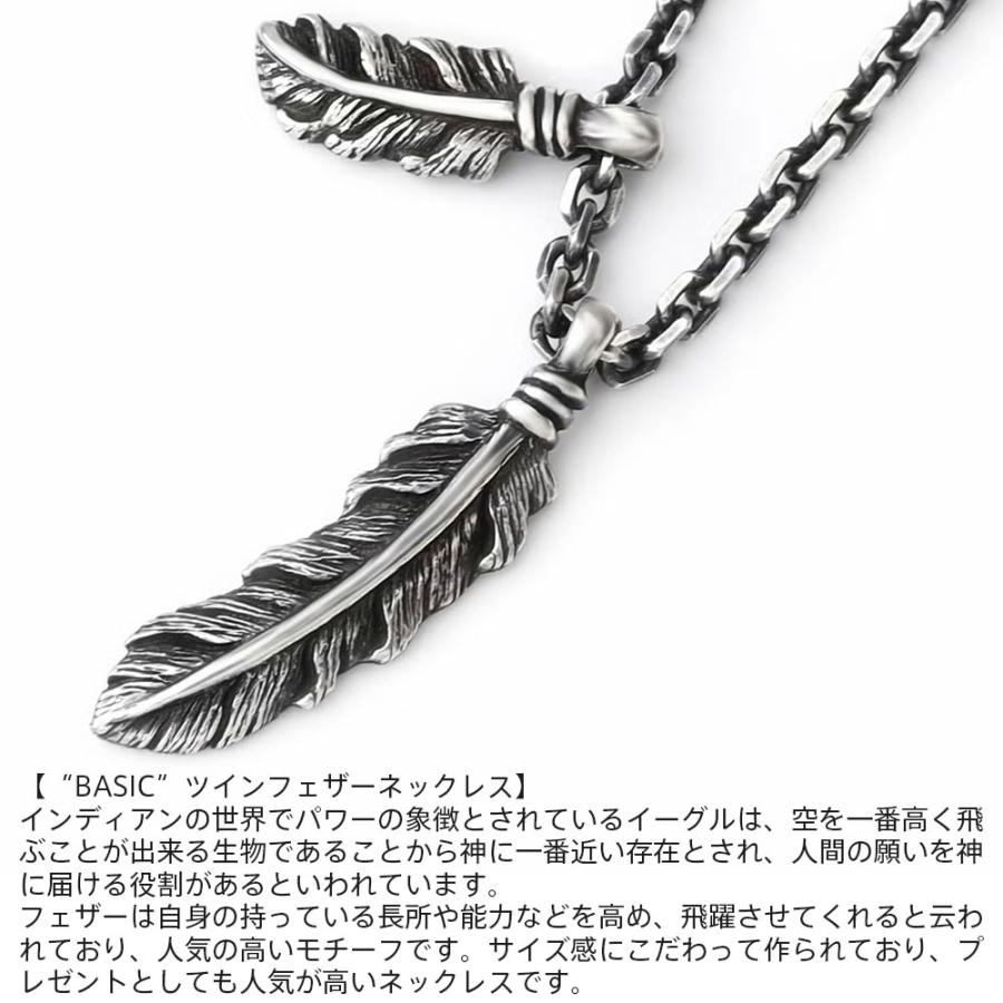 LION HEART（ライオンハート） ツインフェザー ネックレス シルバー925