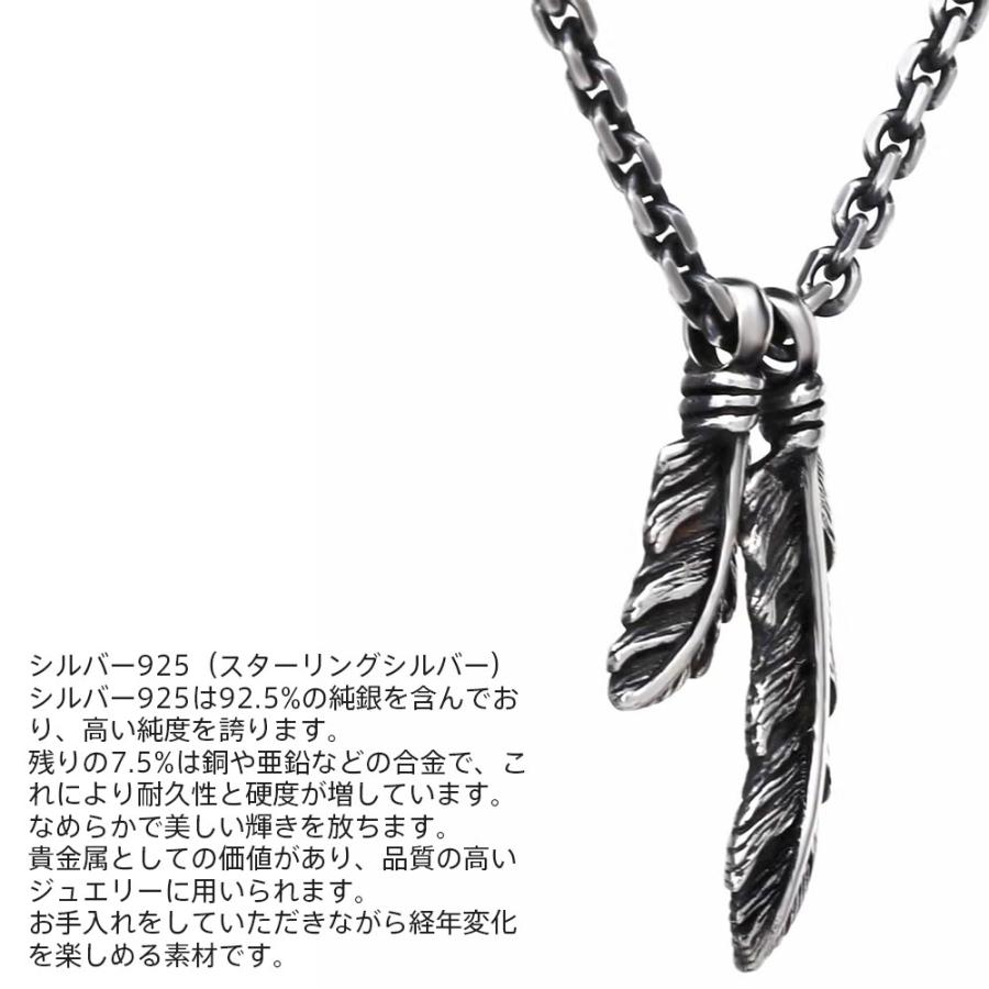 LION HEART（ライオンハート） ツインフェザー ネックレス シルバー925