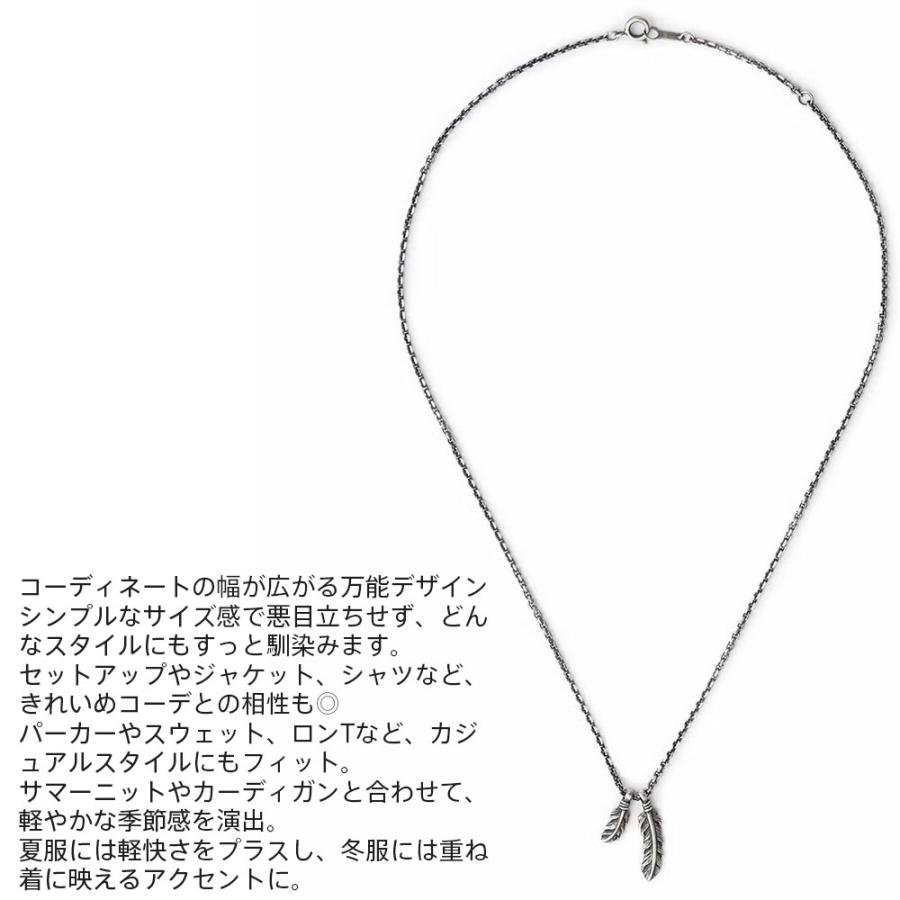 LION HEART（ライオンハート） ツインフェザー ネックレス シルバー925