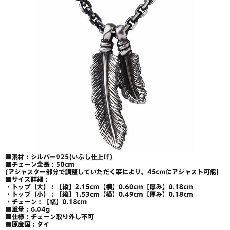 Sterling 刻印 ライオンハート 大ぶり ネックレス ブラック ロング Sterling 刻印 ライオンハート 大ぶり ネックレス ブラック ロング