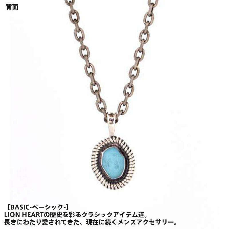 ライオンハート スリーピングビューティー ターコイズ ネックレス シルバー925 メンズ ブランド LION HEART : 01ne0381tq : Wayng - 通販 - Yahoo!ショッピング ライオンハート スリーピングビューティー ターコイズ ネックレス シルバー925 メンズ ブランド LION HEART : 01ne0381tq : Wayng - 通販 - Yahoo!ショッピング
