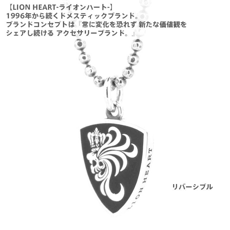 LION HEART（ライオンハート） プエルタデルソル 20thコラボ ピック