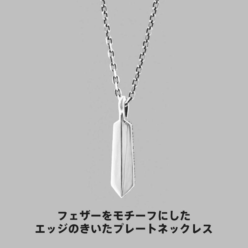 LION HEART ライオンハート フェザー プレート ネックレス