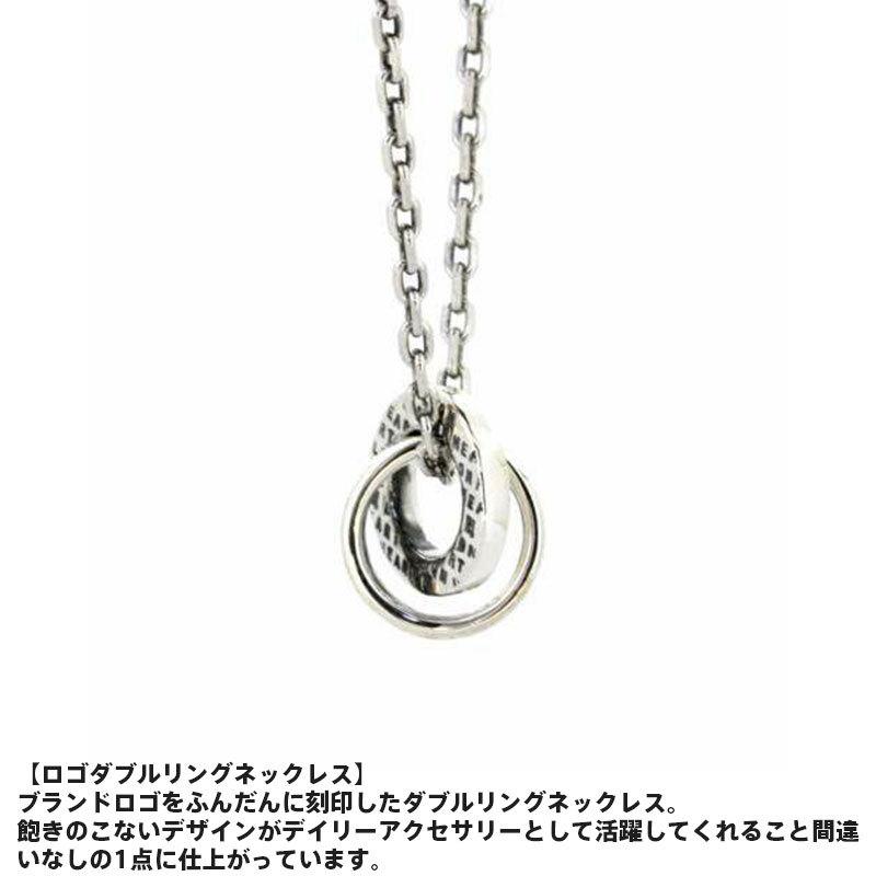 ライオンハート LION HEART ロゴ ダブルリング ネックレス シルバー925 ...