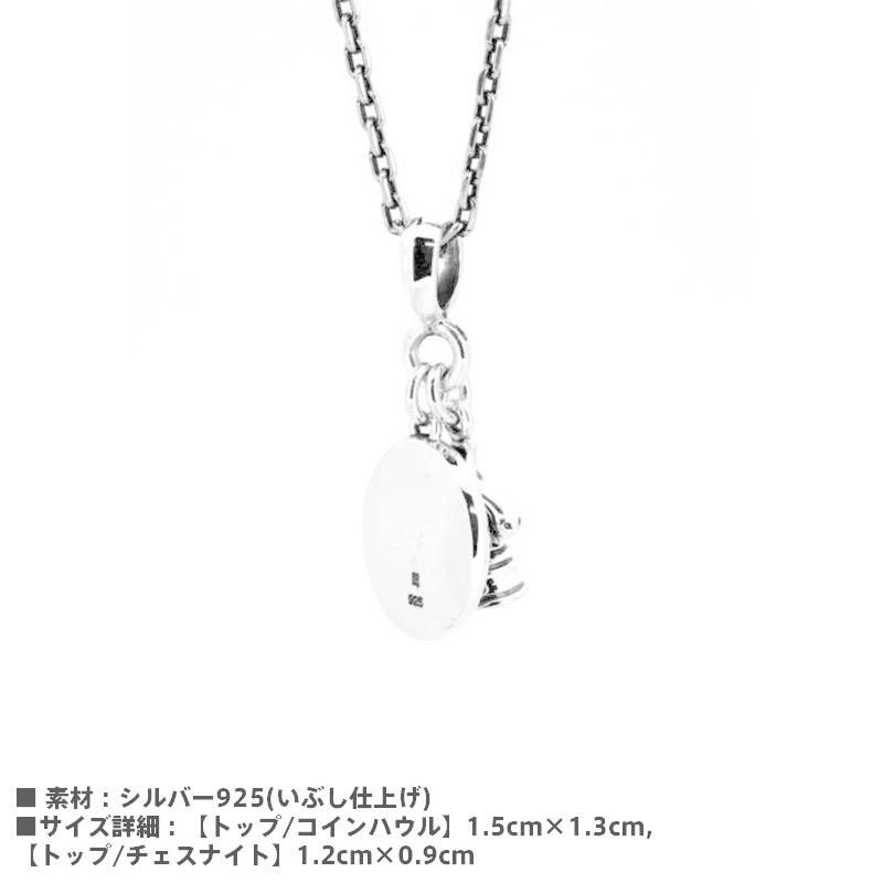 LION HEART ライオンハート PUERTA DEL SOL プエルタデルソル