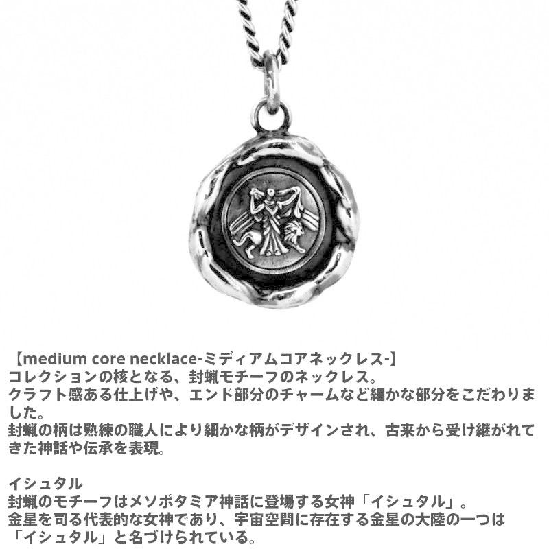 LION HEART（ライオンハート） ミディアムコア ネックレス シルバー925 