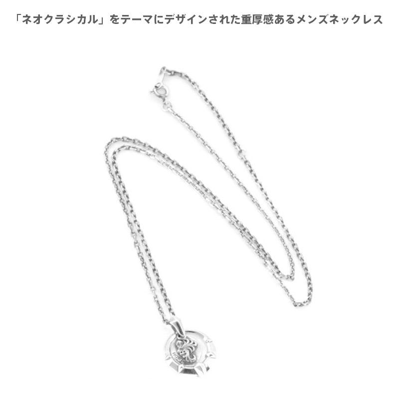 LION HEART ライオンハート キバリング ネックレス シルバー925