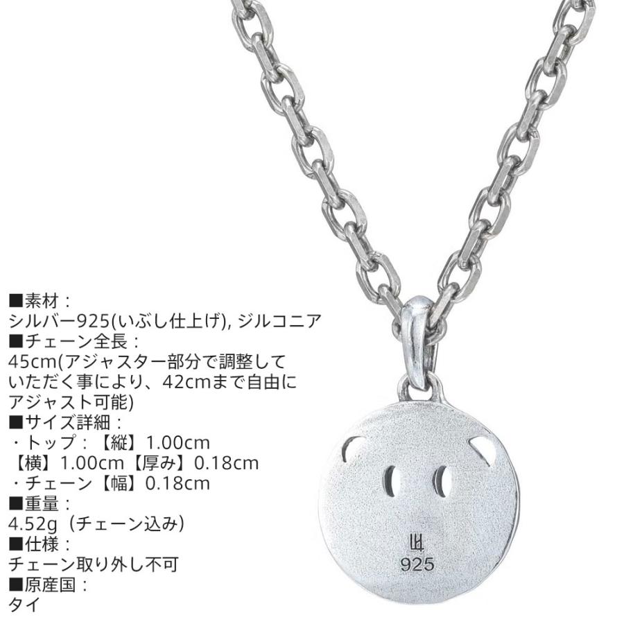 ライオンハート レオ プチネックレス シルバー925 クリアジルコニア メンズ ブランドの画像