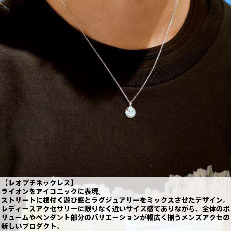 LION HEART ライオンハート レオ プチネックレス K10ゴールド ホワイト 